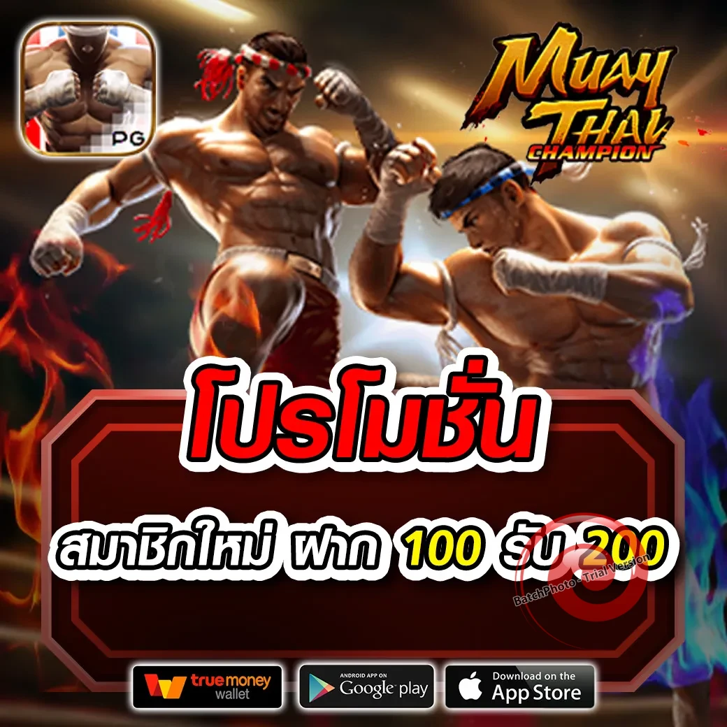 สล็อต 4king789